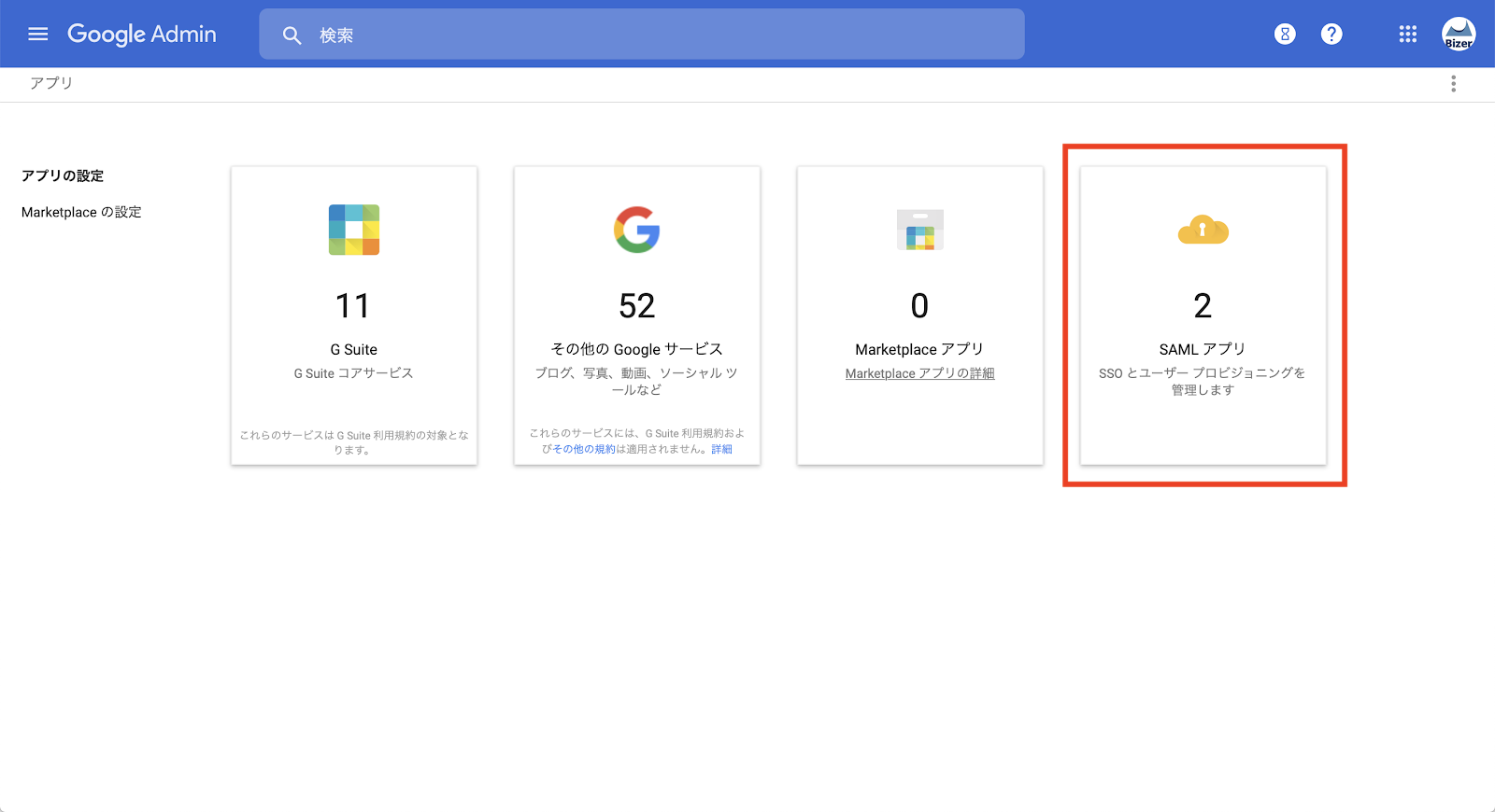 OGASAKA FC-XのメーカーIMPRESSIONに騙されるな！ | スノボラボ